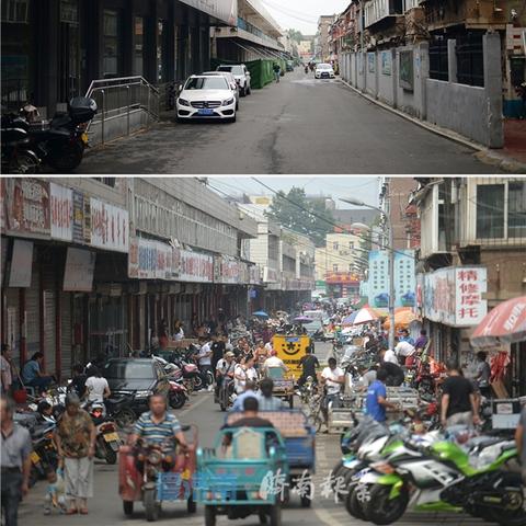 商河装修新房价位表更新速递