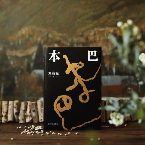南京儿童游玩攻略大全（最新版）