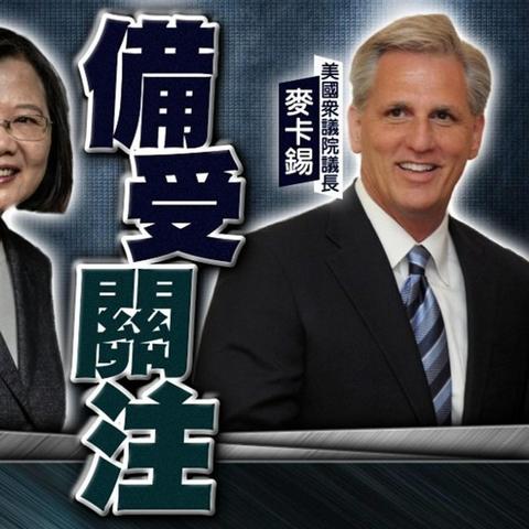 台湾今日头条新闻速递与深度解析