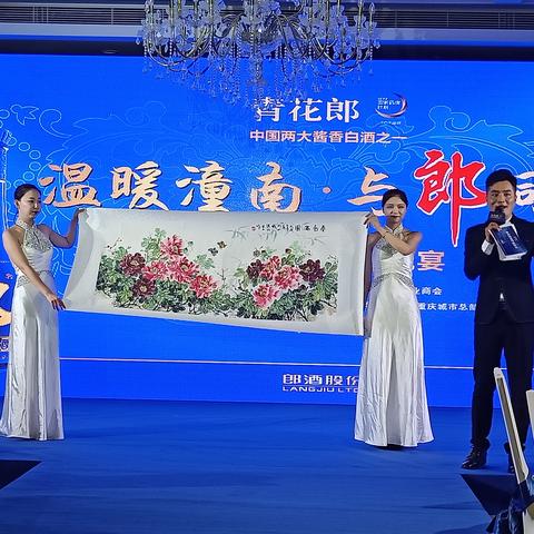 重庆博赋推动知识传递，今日捐书活动火热开展
