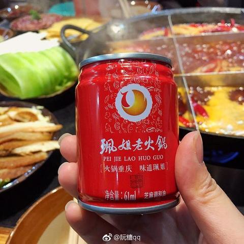 重庆最新菜价一览表今日更新