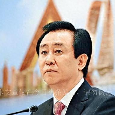 造假百亿罚款标准深度解读，最新法规一览