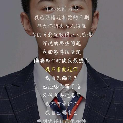 雅量高致
