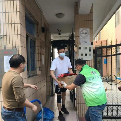 闵行最新疫情数据通报（今日更新）