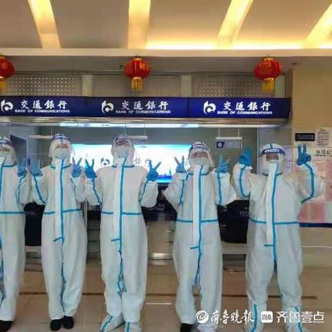 青岛莱西最新疫情动态分析报告