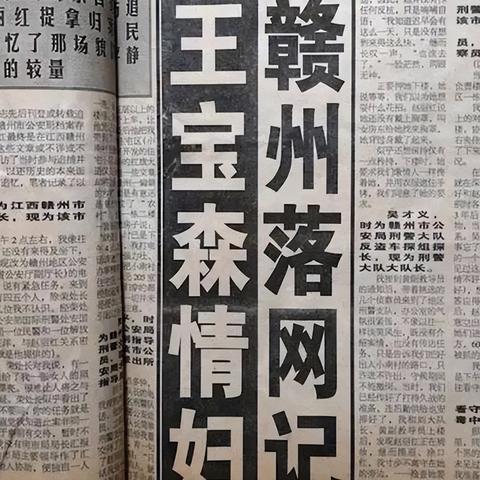 无锡出入规定最新详解