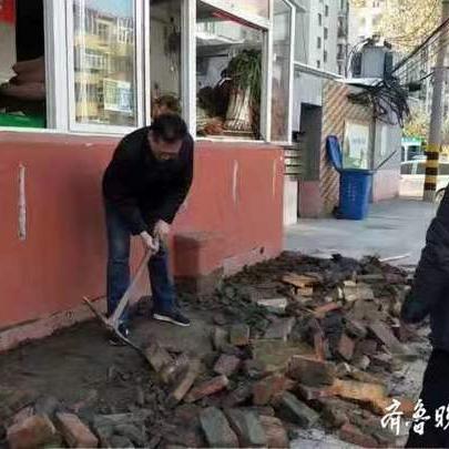 打马虎眼