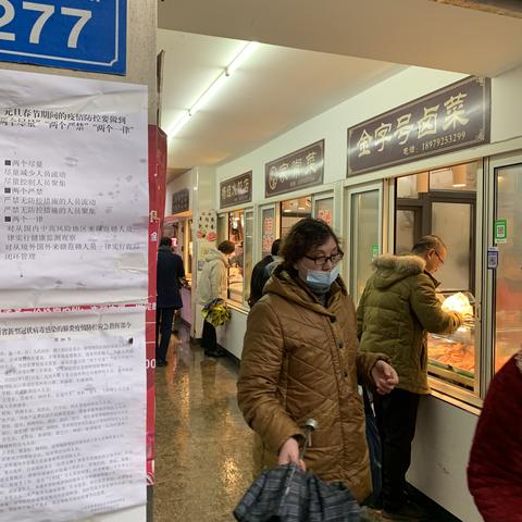 九江菜市场营业时间调整最新解析