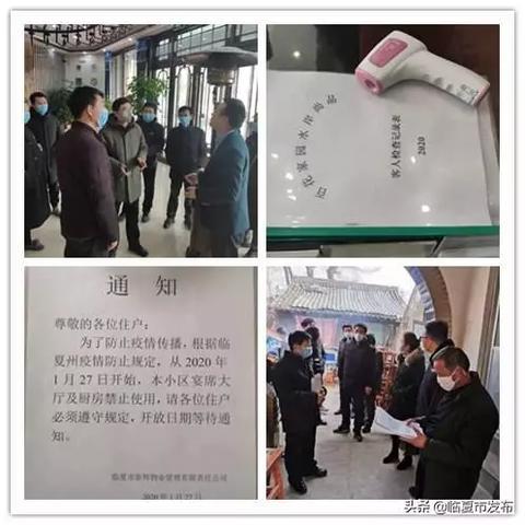 最新病历图片大全，深度解析与实战应用