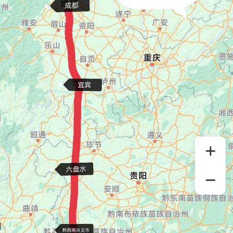 成安铁路最新招标公告公示信息发布