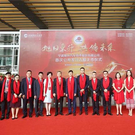 宁波特斯拉修车最新价格表及分析概览