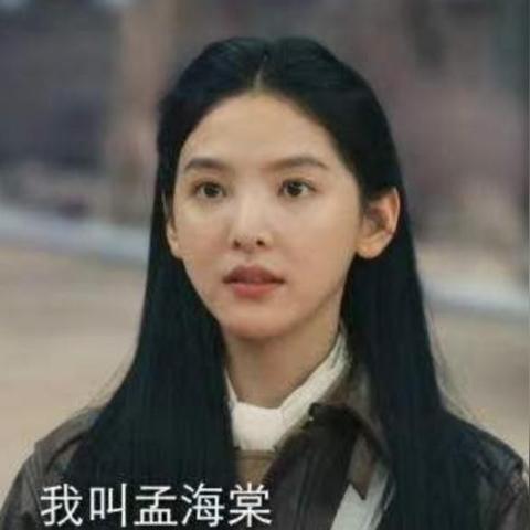 章若楠新剧校园风云全面解读