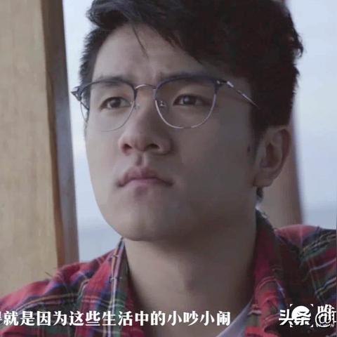 沉厚寡言
