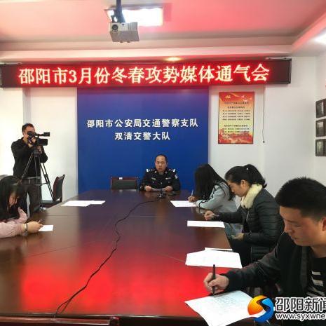 双清中路租房最新信息汇总