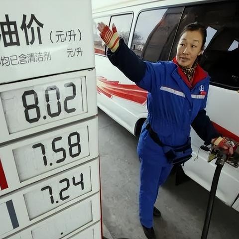 动态分析
