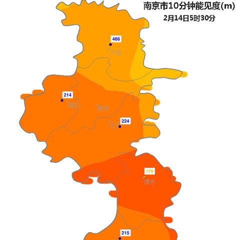 南京今日天气实时更新报告