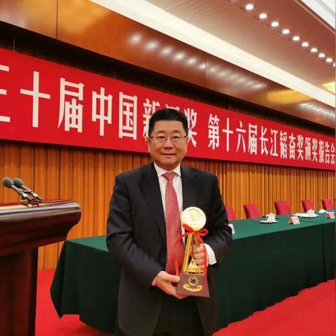 羊城晚报今日图片新闻深度解析