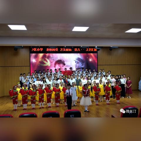 长汀演出信息更新，今日精彩节目一览表