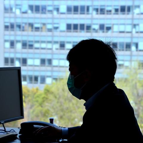 查询