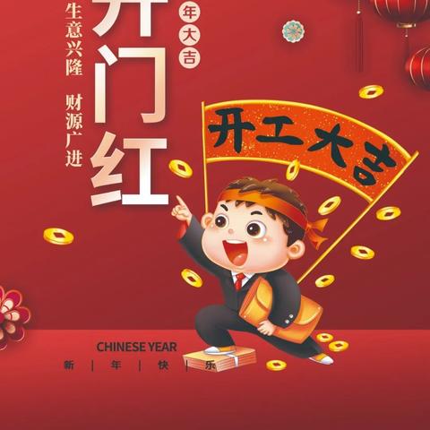 征途奋斗励志语录集锦（最新更新）