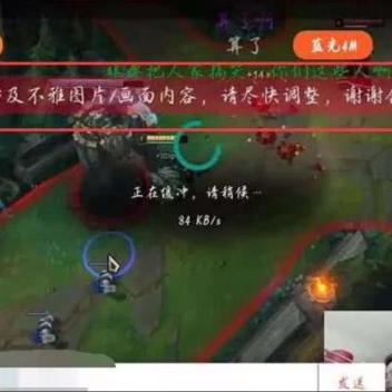 井底之蛙