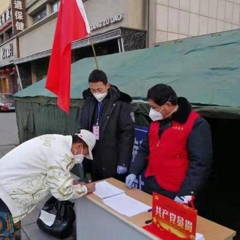最新动态报告