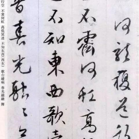 重庆博赋咨询最新数据分析报告揭秘行业趋势动向