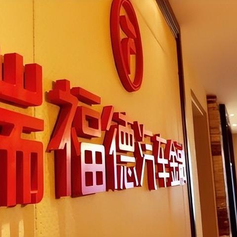 安徽银哥视频大全，潮流安徽视频内容的引领之选。