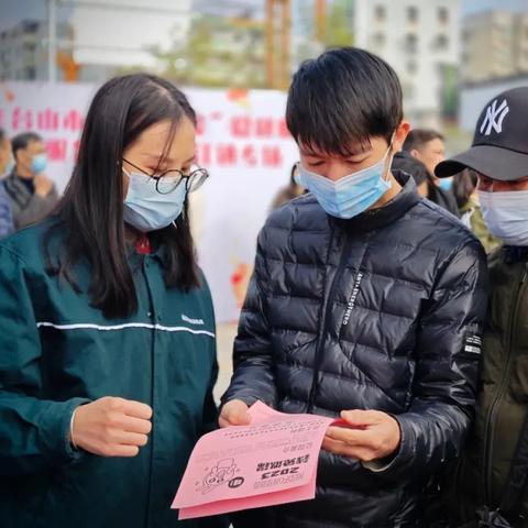 台山最新招工信息汇总解析