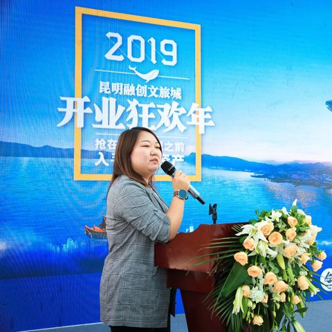 全球地产市场最新现状分析报告