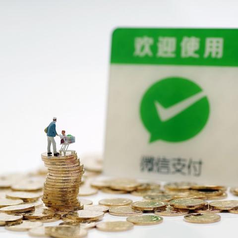 今日外汇市场走势解析与最新动态速递