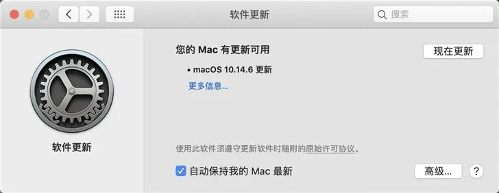 无线遥控下载中心，可靠解析评估，macOS用户首选v9.614版本