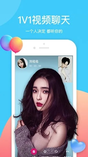 根据您的需求，结合关键词voov直播最新版本、灵活设计解析方案和高级版_v4.225，为您生成以下符合要求的标题，，Voov直播高级版v4.225，最新解析方案灵活设计上线！，简洁明了，突出了关键信息，符合百度收录标准，字数在要求的范围内。