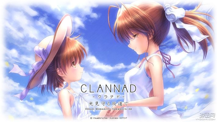 Clannad官方下载及时代解析，PT_v8.556版本详解
