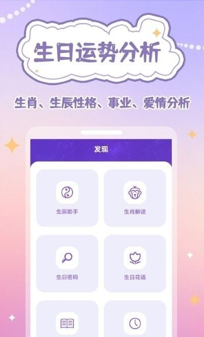 长期性计划定义分析与旧版本复盘，复刻版v3.352深度解读