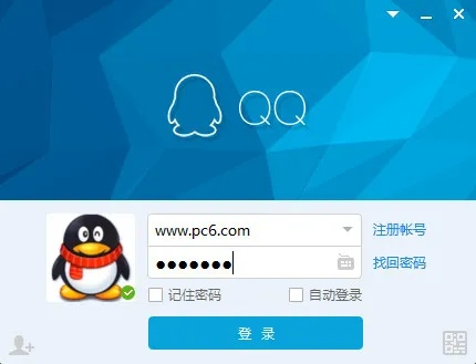 QQ2016官方下载v5.502，定义解答与冒险体验