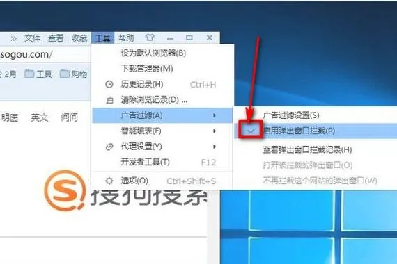 搜狗电脑版下载中心，HT_v9.956官方下载及综合数据解析说明
