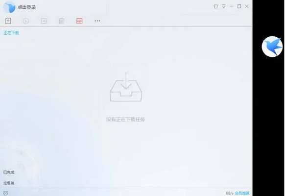 迅雷PDF下载官方版_高效精细设计策略工具v10.447_专业资源下载指南