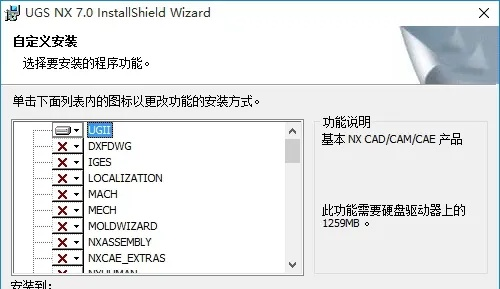 UG最新版本实地应用验证数据报告，静态版1 v2.687揭秘