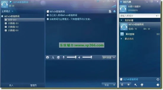 QQ漫游版本解析，定义与定量评估_v7.689_实用软件介绍