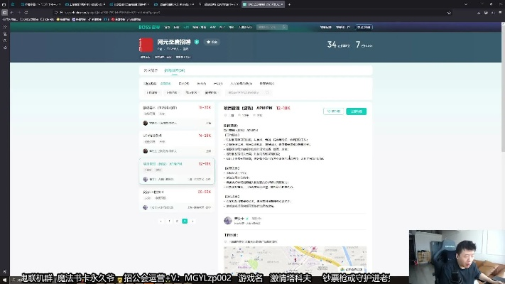 根据您的需求，结合关键词和核心信息，为您生成一个符合要求的标题，，旧版导航设计响应迅速，微型版v6.544解析，简洁明了，包含了您想要表达的核心内容，符合百度收录标准。