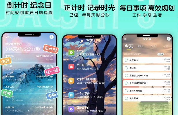 贵不可言