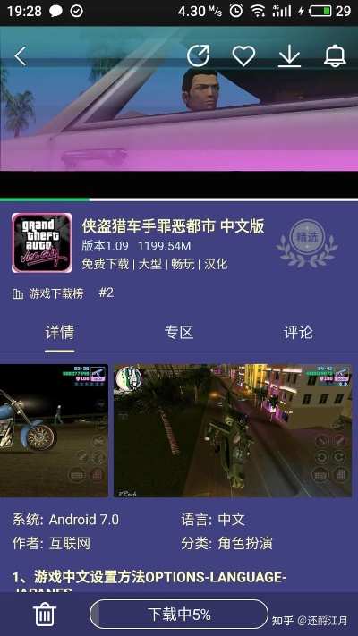 小家碧玉