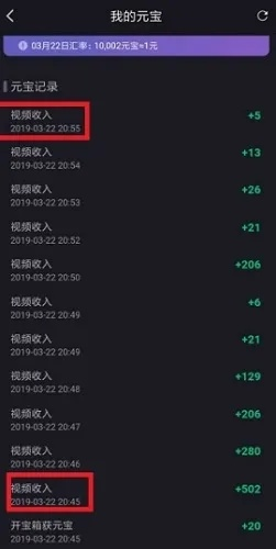 远山芙蓉