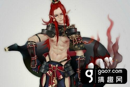七贵三公