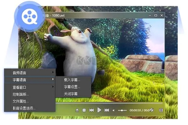 影音先锋老版本V5.922，现象解析与桌面版定义