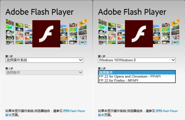 Flash Player官方下载安卓版，持久性策略解析_最新v9.423版
