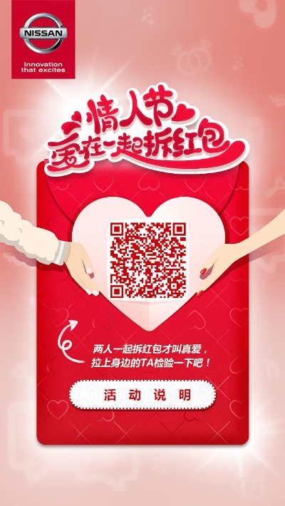 情迁红包V10.329，官方下载及前沿说明解析