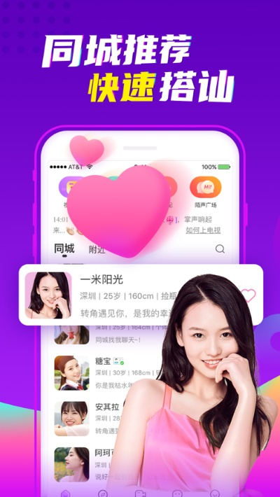 陌声版本策略设计全解析，灵活性方案与6DM1升级指南 v10.807