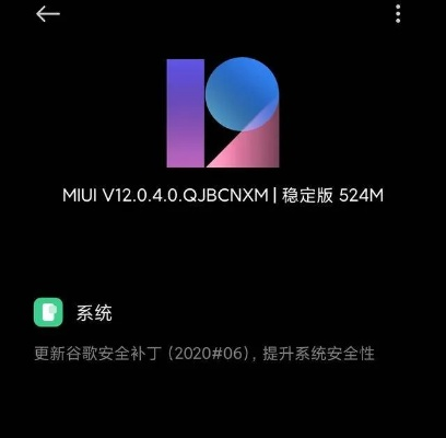Miui官方Recovery下载，用户安心之选，标杆产品卓越表现